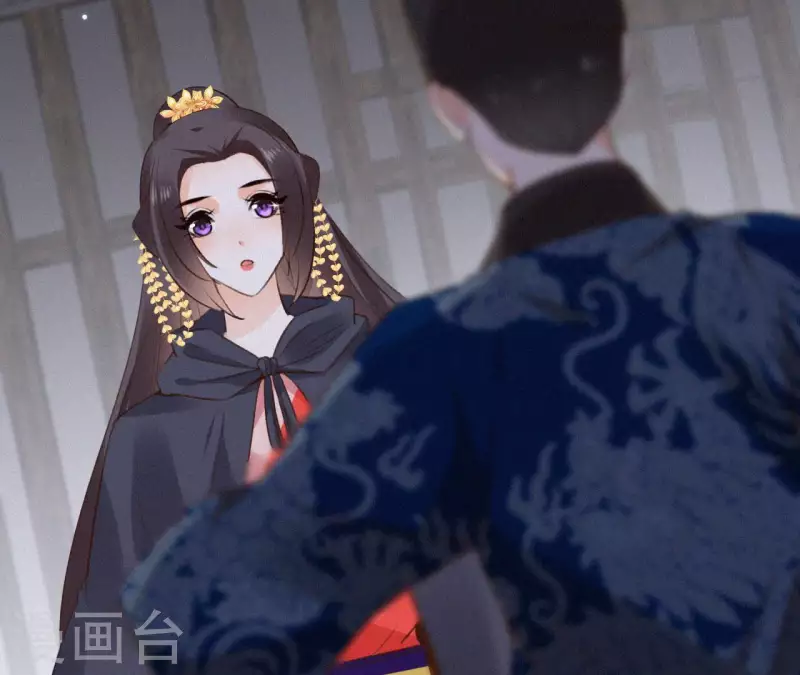 天香美人韩漫全集-第122话 婕妤之死无删减无遮挡章节图片 