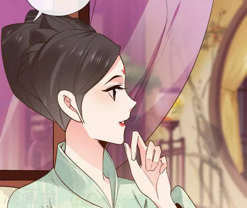 天香美人韩漫全集-第122话 婕妤之死无删减无遮挡章节图片 