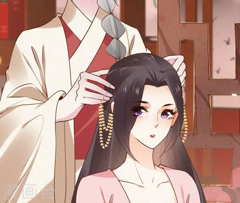 天香美人韩漫全集-第122话 婕妤之死无删减无遮挡章节图片 