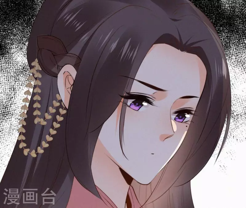 天香美人韩漫全集-第122话 婕妤之死无删减无遮挡章节图片 