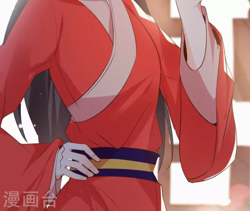 天香美人韩漫全集-第122话 婕妤之死无删减无遮挡章节图片 