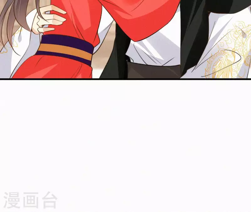 天香美人韩漫全集-第123话 偷溜出去无删减无遮挡章节图片 