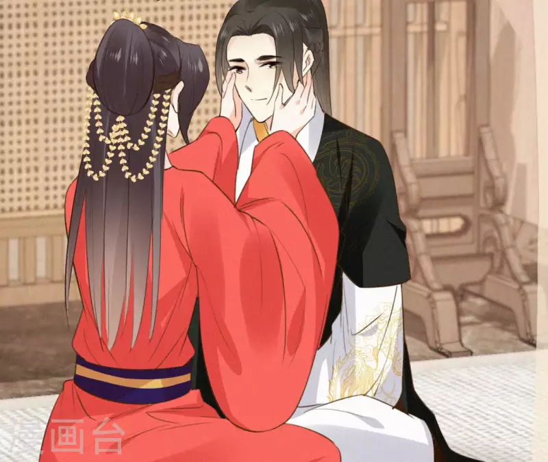 天香美人韩漫全集-第123话 偷溜出去无删减无遮挡章节图片 