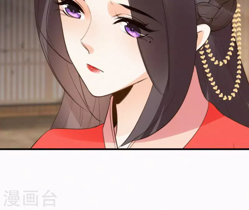 天香美人韩漫全集-第123话 偷溜出去无删减无遮挡章节图片 