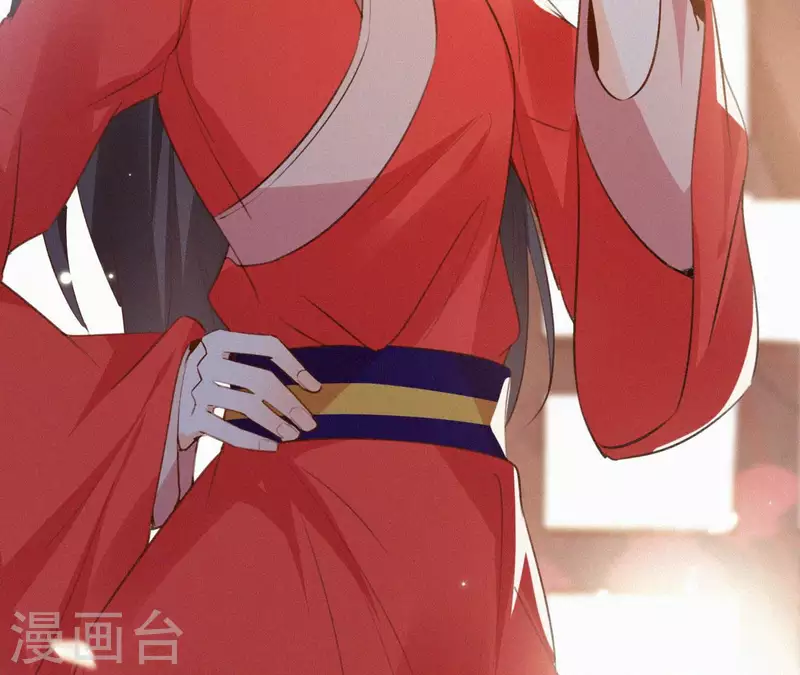 天香美人韩漫全集-第123话 偷溜出去无删减无遮挡章节图片 