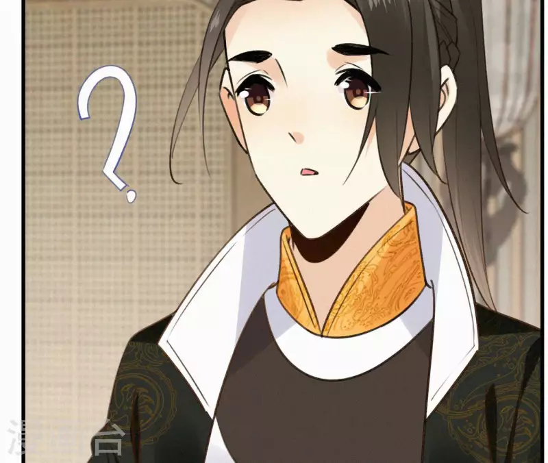 天香美人韩漫全集-第123话 偷溜出去无删减无遮挡章节图片 