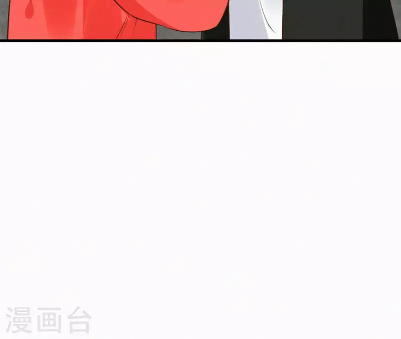 天香美人韩漫全集-第123话 偷溜出去无删减无遮挡章节图片 