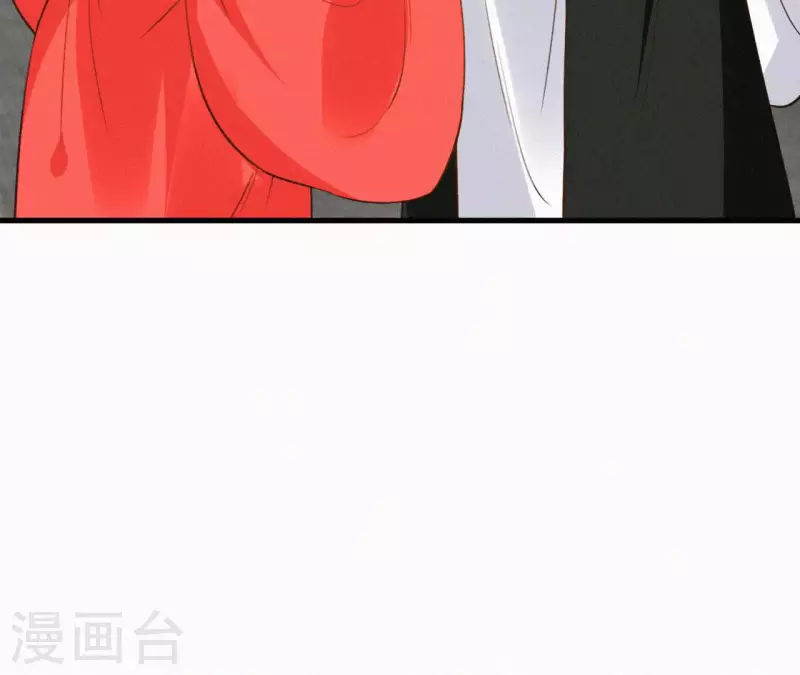 天香美人韩漫全集-第124话 再次有孕无删减无遮挡章节图片 