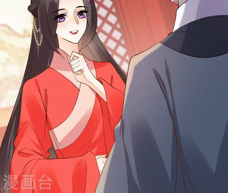 天香美人韩漫全集-第124话 再次有孕无删减无遮挡章节图片 