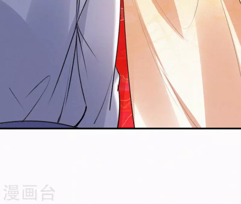 天香美人韩漫全集-第124话 再次有孕无删减无遮挡章节图片 