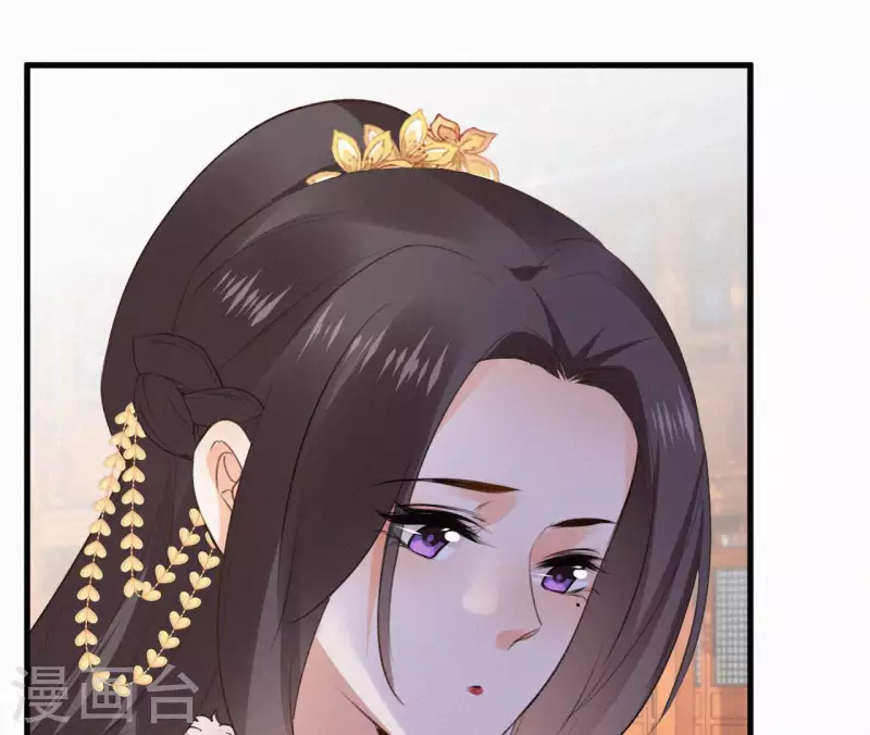 天香美人韩漫全集-第125话 梅林无删减无遮挡章节图片 