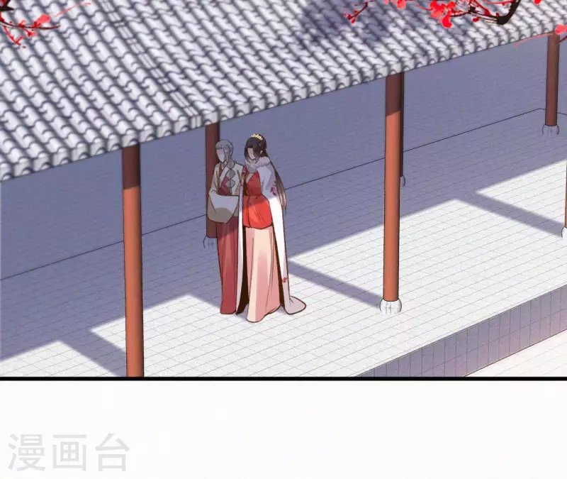 天香美人韩漫全集-第125话 梅林无删减无遮挡章节图片 
