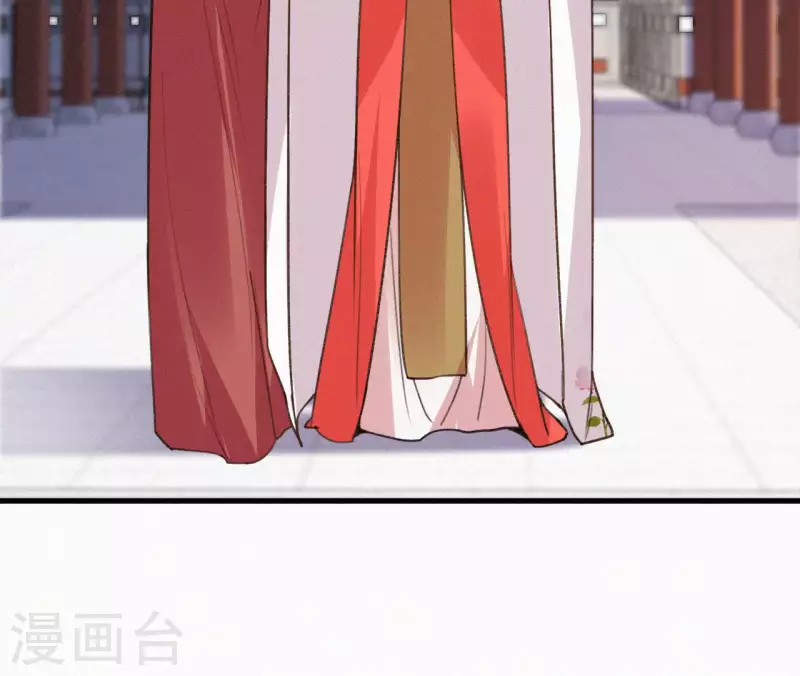 天香美人韩漫全集-第125话 梅林无删减无遮挡章节图片 