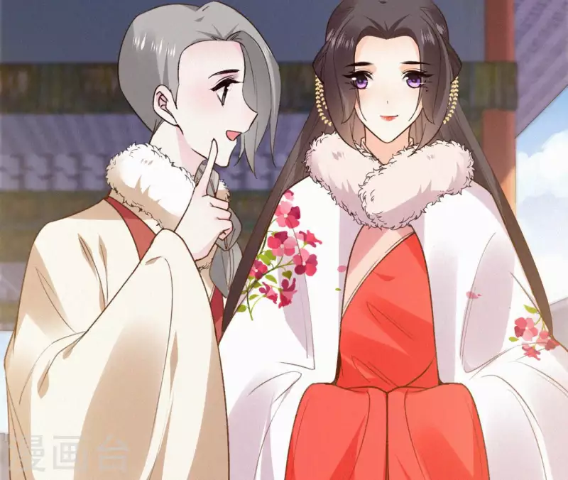 天香美人韩漫全集-第125话 梅林无删减无遮挡章节图片 