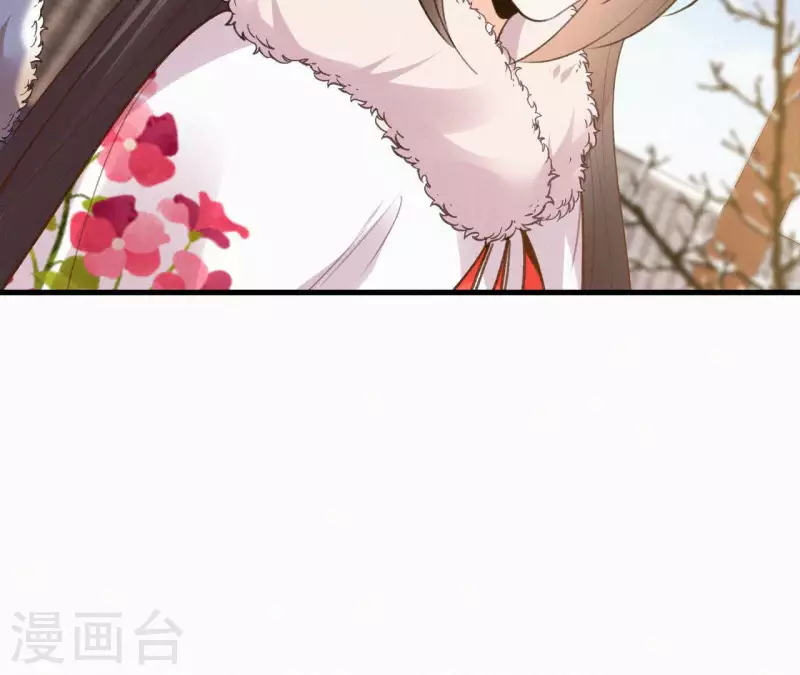 天香美人韩漫全集-第125话 梅林无删减无遮挡章节图片 