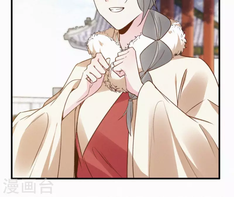 天香美人韩漫全集-第125话 梅林无删减无遮挡章节图片 