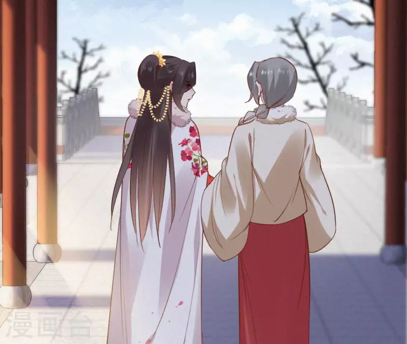 天香美人韩漫全集-第125话 梅林无删减无遮挡章节图片 