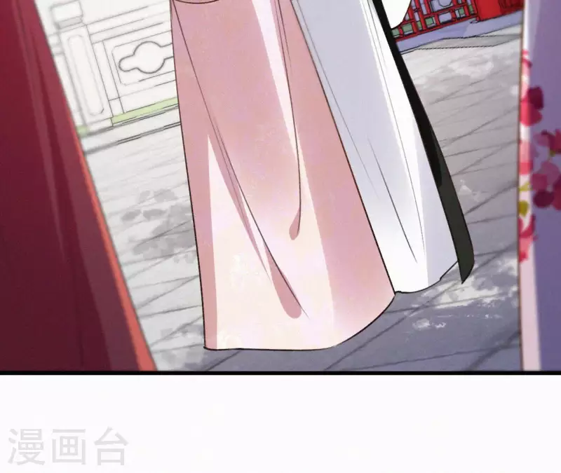 天香美人韩漫全集-第125话 梅林无删减无遮挡章节图片 