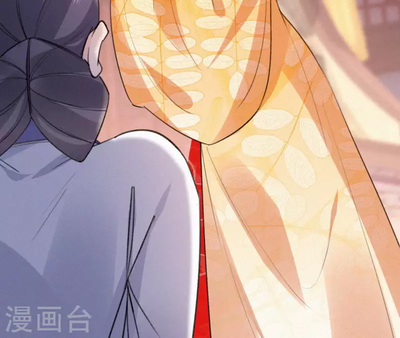 天香美人韩漫全集-第125话 梅林无删减无遮挡章节图片 