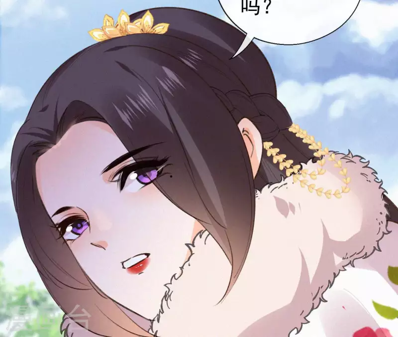 天香美人韩漫全集-第125话 梅林无删减无遮挡章节图片 
