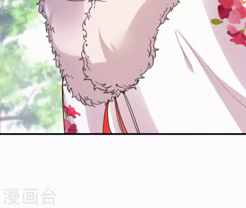 天香美人韩漫全集-第125话 梅林无删减无遮挡章节图片 