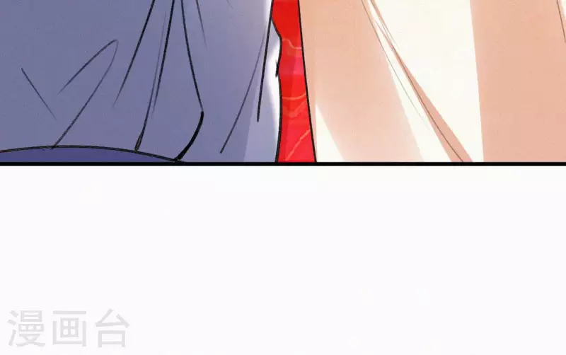 天香美人韩漫全集-第125话 梅林无删减无遮挡章节图片 