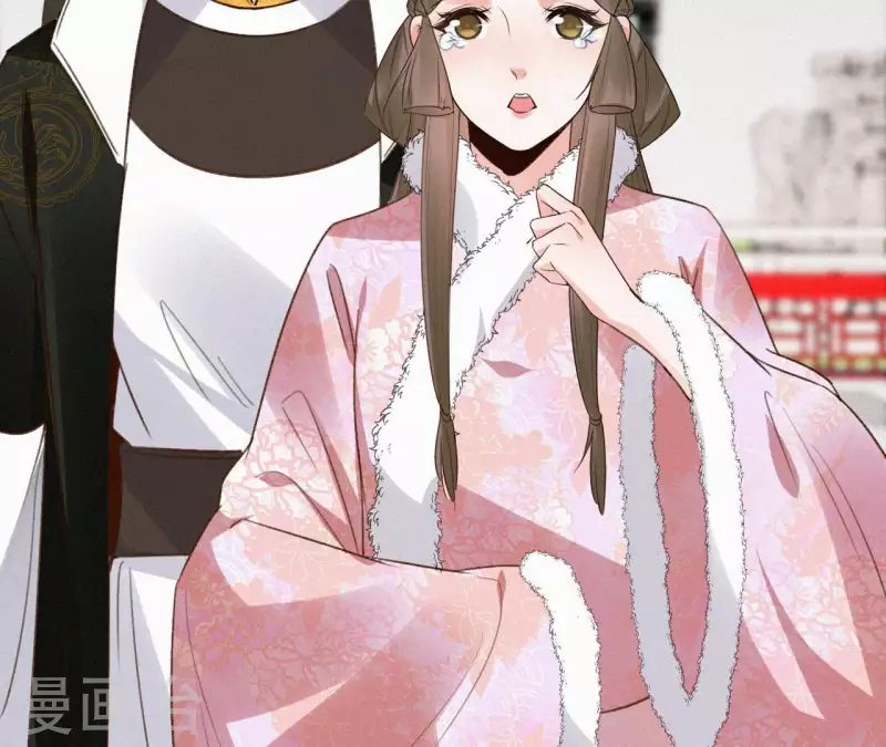天香美人韩漫全集-第125话 梅林无删减无遮挡章节图片 
