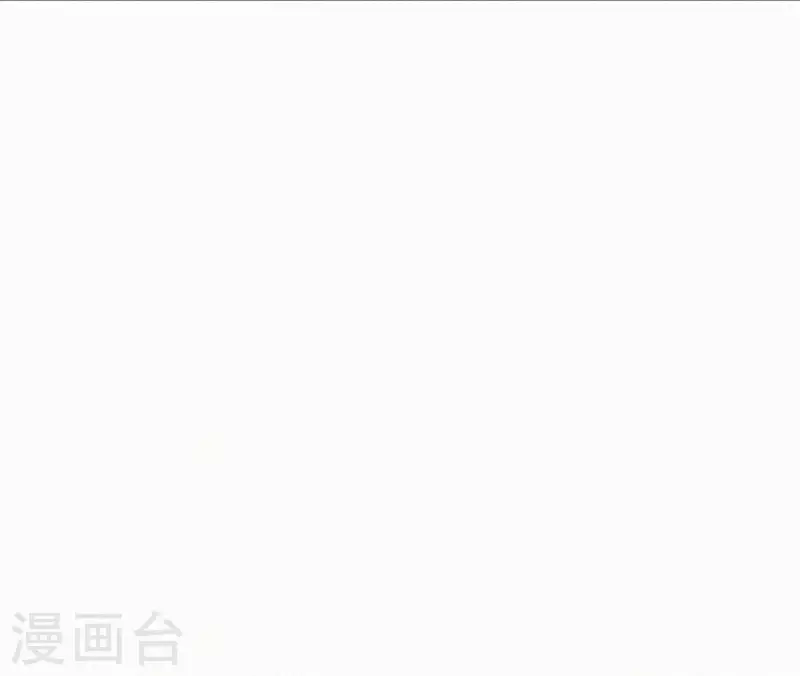 天香美人韩漫全集-第125话 梅林无删减无遮挡章节图片 