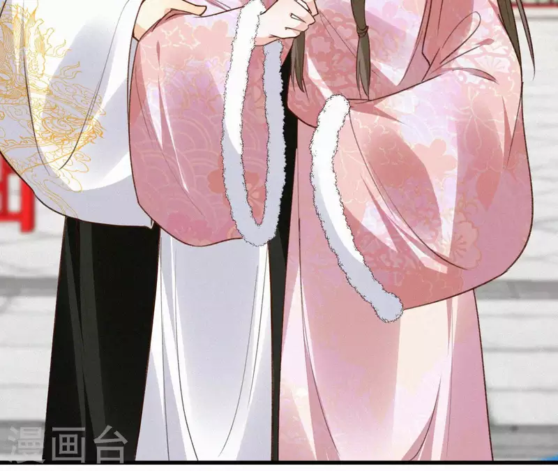 天香美人韩漫全集-第125话 梅林无删减无遮挡章节图片 