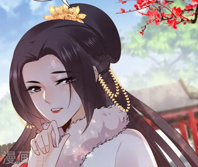 天香美人韩漫全集-第125话 梅林无删减无遮挡章节图片 
