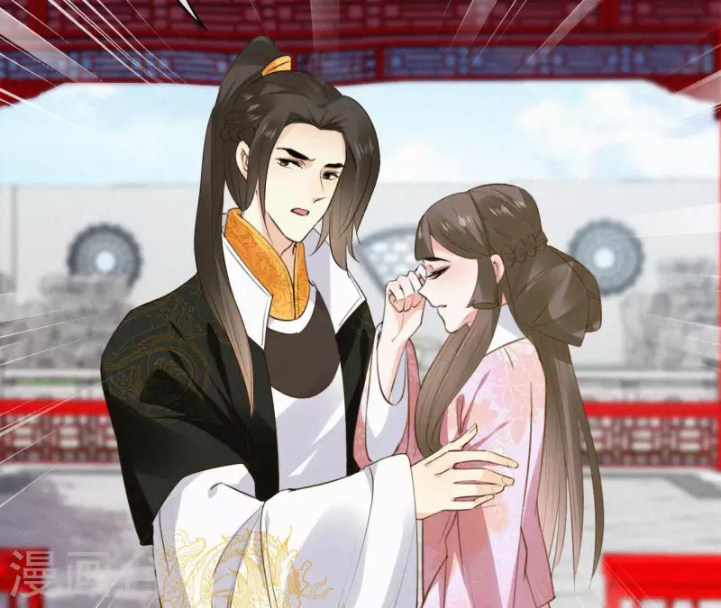 天香美人韩漫全集-第126话 梅林 （下）无删减无遮挡章节图片 