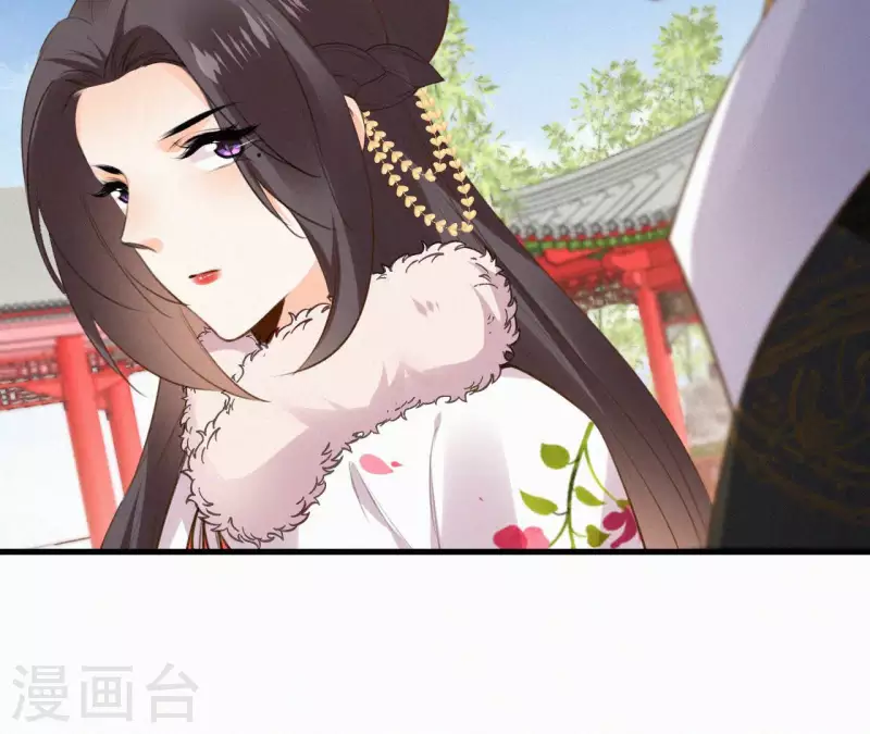 天香美人韩漫全集-第126话 梅林 （下）无删减无遮挡章节图片 