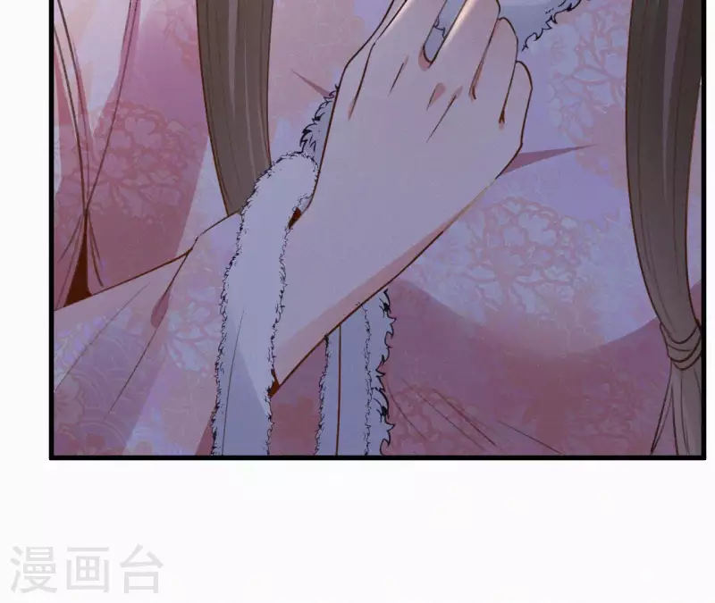 天香美人韩漫全集-第126话 梅林 （下）无删减无遮挡章节图片 