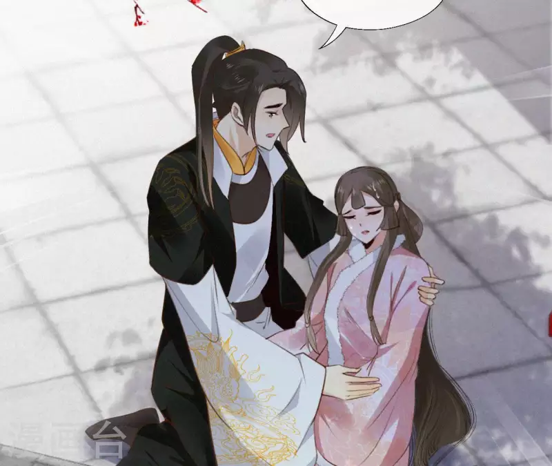 天香美人韩漫全集-第126话 梅林 （下）无删减无遮挡章节图片 
