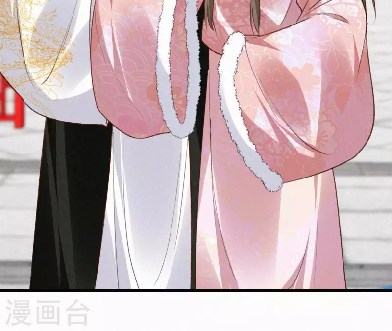 天香美人韩漫全集-第126话 梅林 （下）无删减无遮挡章节图片 