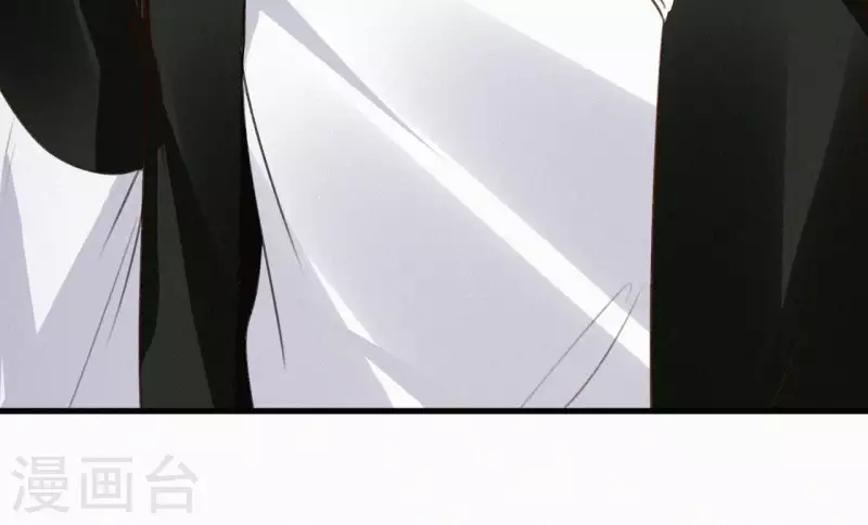 天香美人韩漫全集-第126话 梅林 （下）无删减无遮挡章节图片 