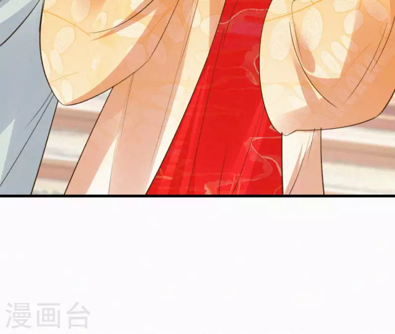 天香美人韩漫全集-第127话 哭灵无删减无遮挡章节图片 