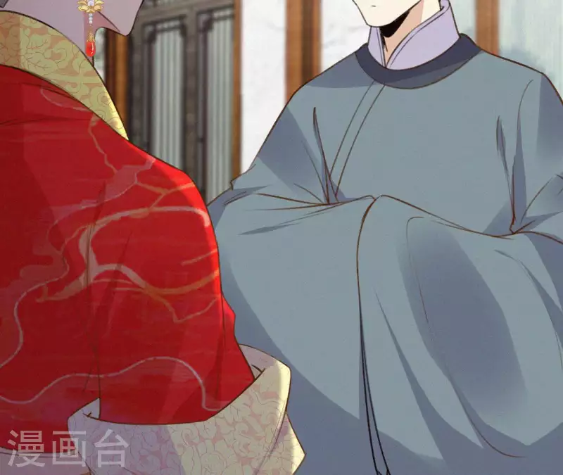 天香美人韩漫全集-第127话 哭灵无删减无遮挡章节图片 