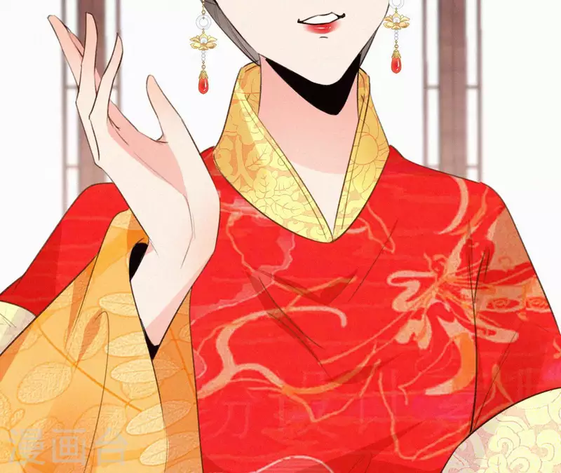 天香美人韩漫全集-第127话 哭灵无删减无遮挡章节图片 