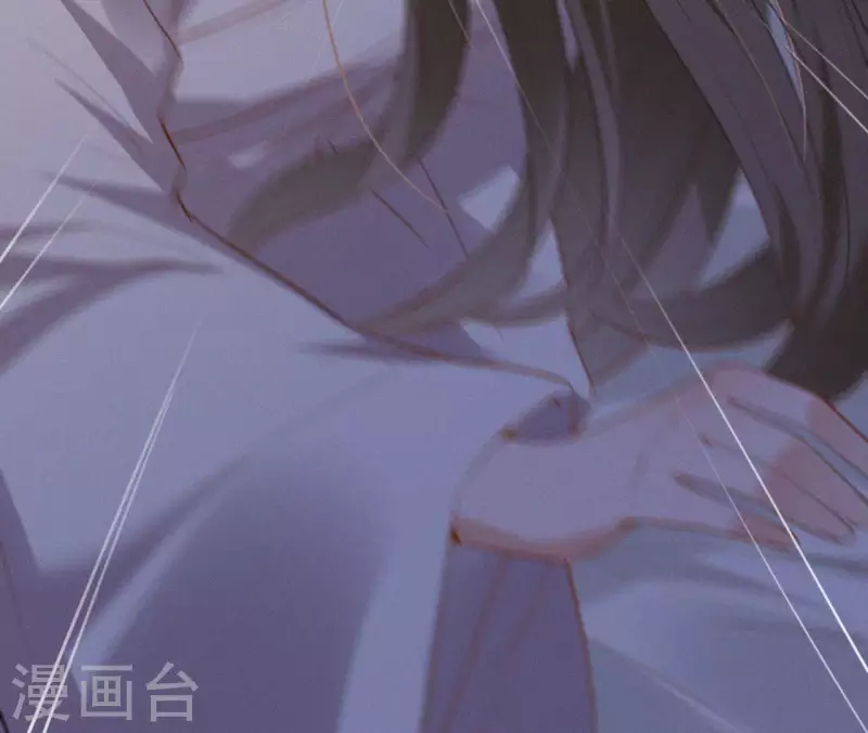 天香美人韩漫全集-第128话 皇后的恨意无删减无遮挡章节图片 