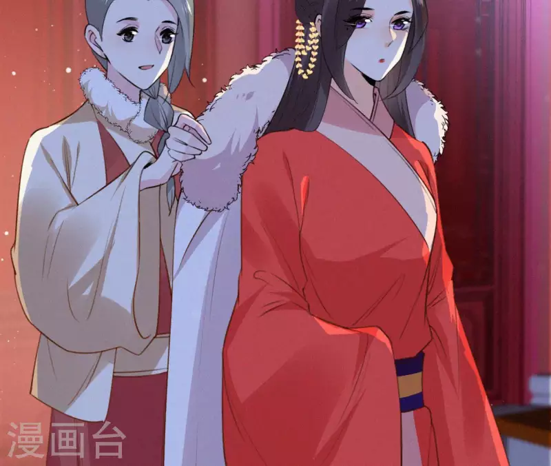 天香美人韩漫全集-第129话 打听齐王无删减无遮挡章节图片 
