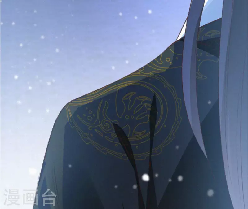 天香美人韩漫全集-第129话 打听齐王无删减无遮挡章节图片 