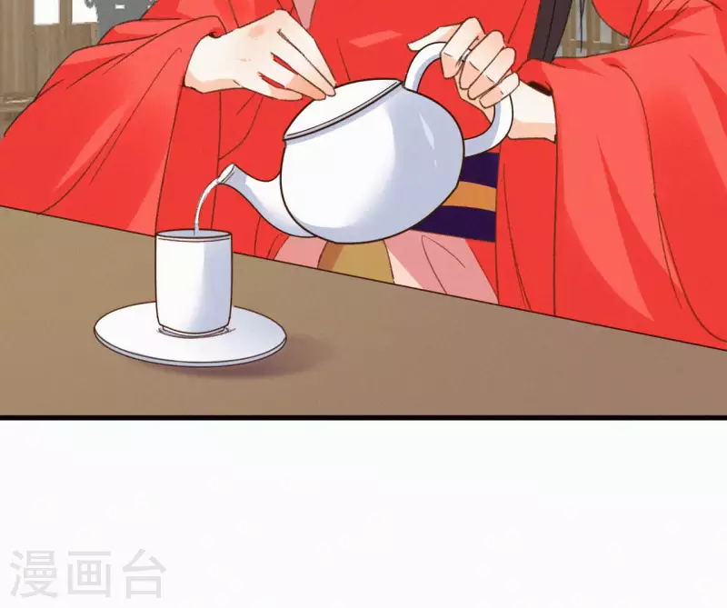 天香美人韩漫全集-第129话 打听齐王无删减无遮挡章节图片 