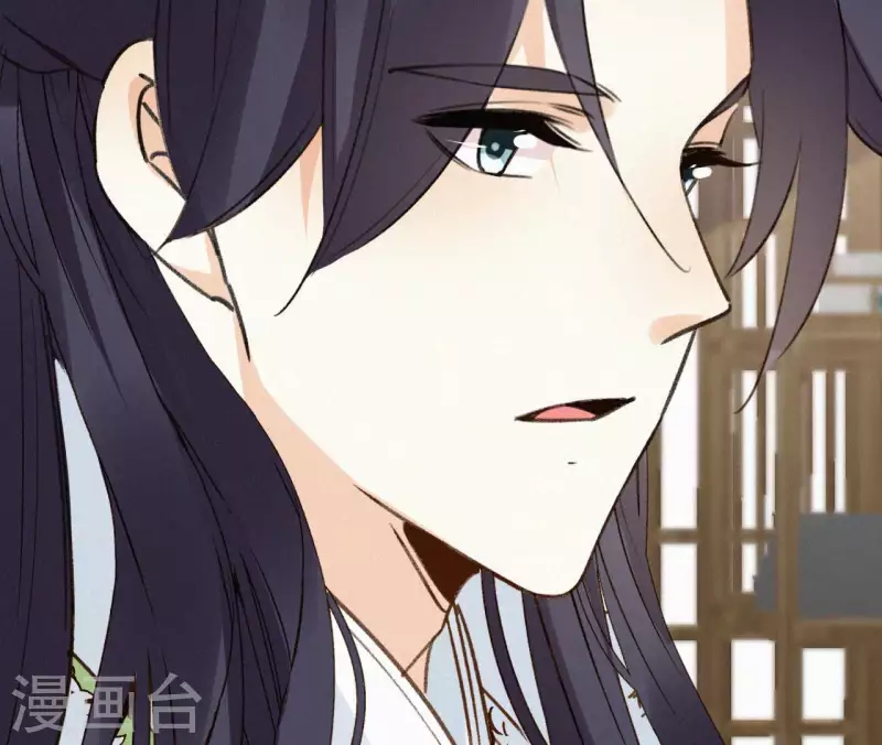 天香美人韩漫全集-第129话 打听齐王无删减无遮挡章节图片 