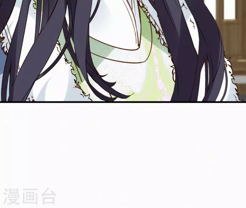 天香美人韩漫全集-第129话 打听齐王无删减无遮挡章节图片 