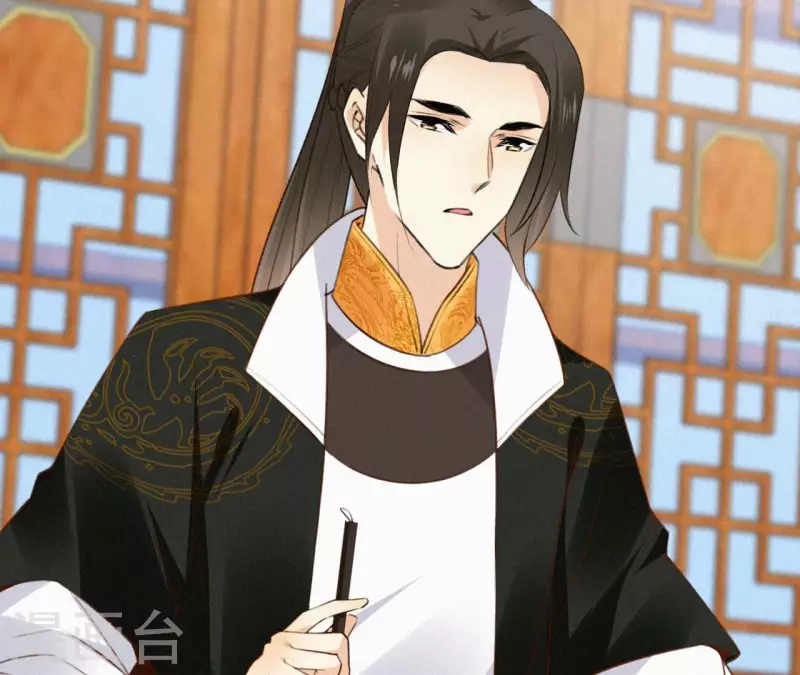 天香美人韩漫全集-第129话 打听齐王无删减无遮挡章节图片 