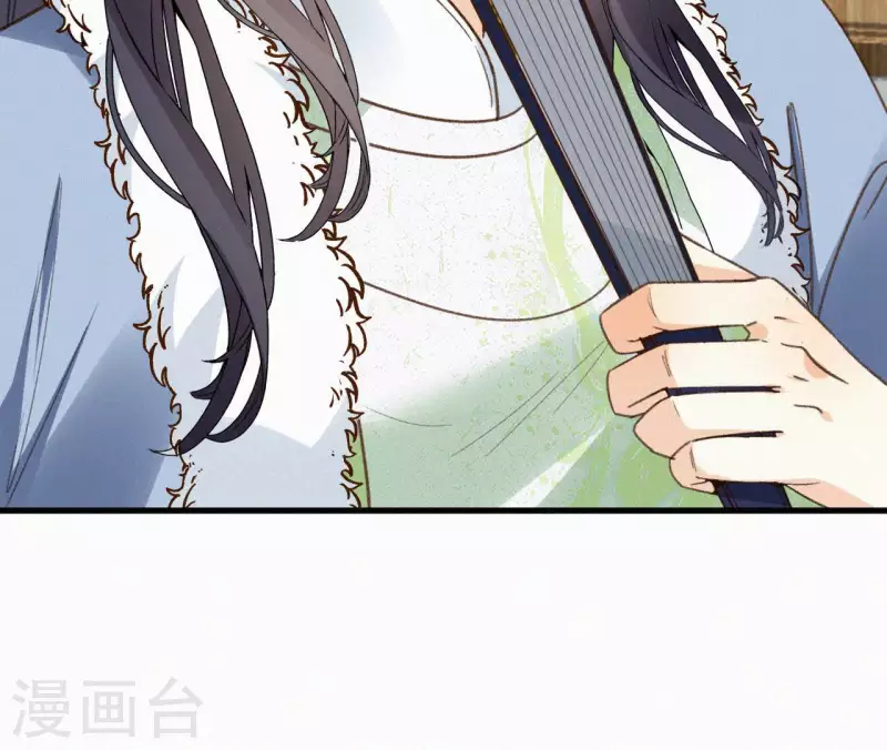 天香美人韩漫全集-第129话 打听齐王无删减无遮挡章节图片 