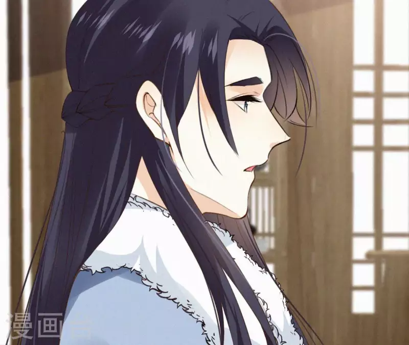 天香美人韩漫全集-第130话 夜探无删减无遮挡章节图片 