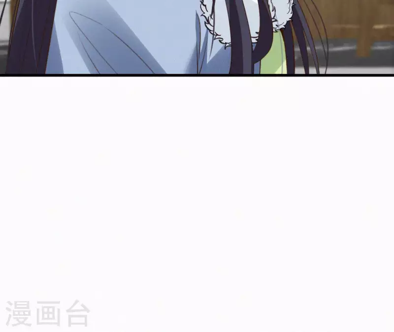 天香美人韩漫全集-第130话 夜探无删减无遮挡章节图片 