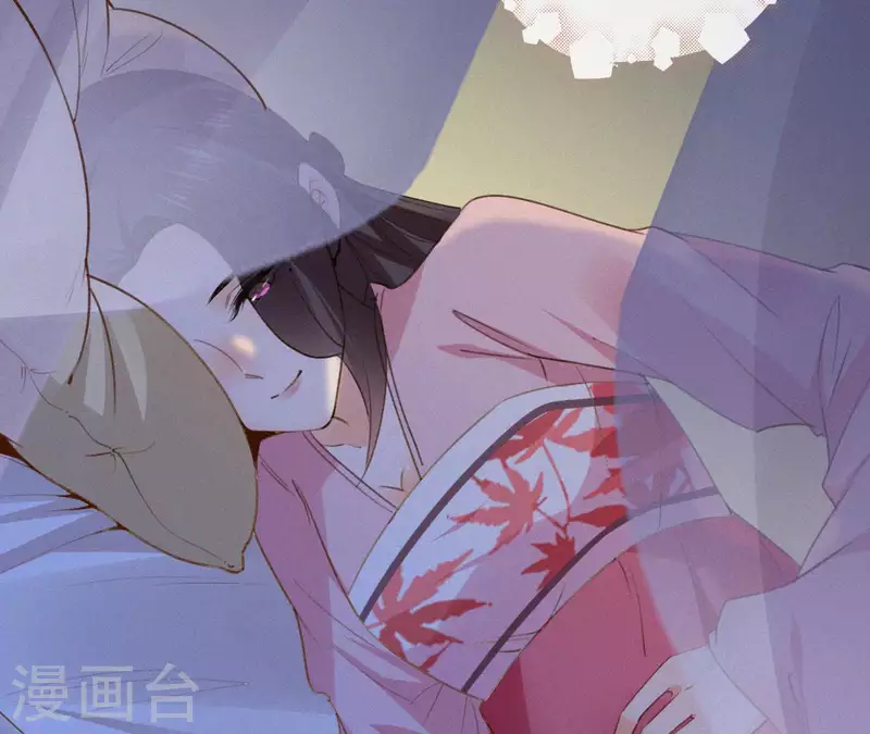 天香美人韩漫全集-第130话 夜探无删减无遮挡章节图片 